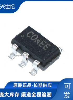 原装正品 SY6280AAC 丝印CO SOT-23-5 低损耗配电开关器件芯片