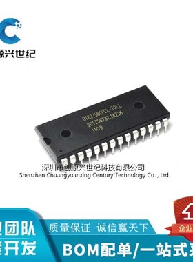 全新 UT62256CPCL-70LL UT62256CPC-70LL 直插DIP-28