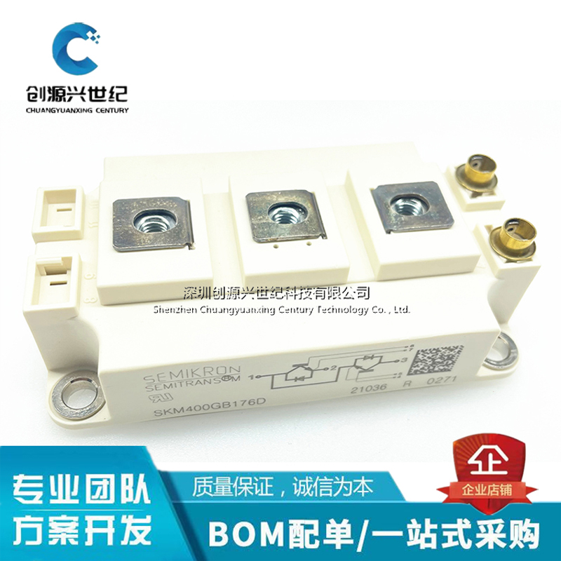 SKM400GB176D SKM200GB12T4 SKM300GB12T4 SKM400GB12T4 全新