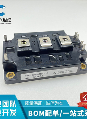 QM100DY-HK QM150DY-HK QM300DY-24B QM200HA-HB QM400HA-H 正品