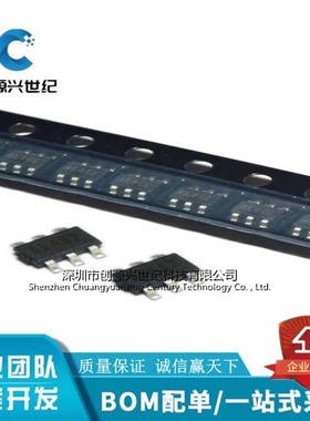 全新原装FP6291LR-G1 FP6291 高效升压IC芯片 SOT23-6 量大优惠