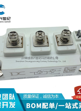 GPU300HF120D2SE封装62mmIGBT管/模块 GPU300HF120D2SE 全新原装