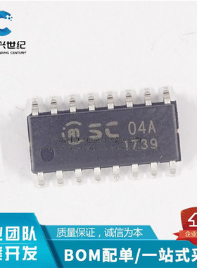 触摸芯片SC04A 触摸SC04A 触控芯片SC04A SC04A触控芯片