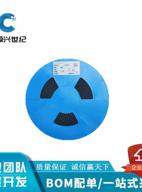 AOS美国万代 SOP8 AO4415 场效应管  进口原装新品