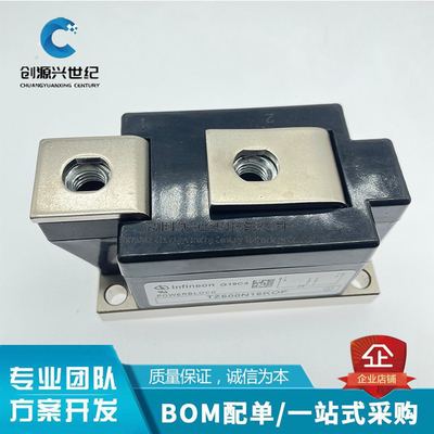 TZ600N16KOF DZ600N16K TZ500N16KOF TZ425N16KOF 变频器模块