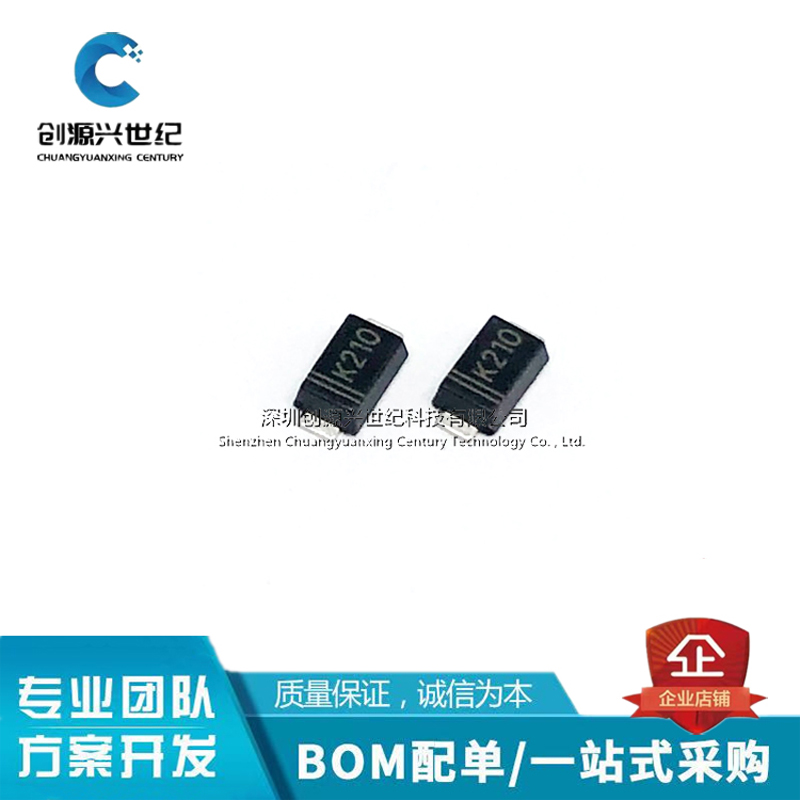 全新原装 SK210WA/丝印K210/SOD-123FL贴片肖特基二极管 IC芯片