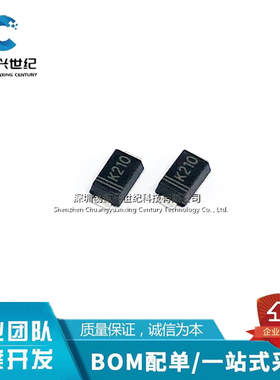 全新原装 SK210WA/丝印K210/SOD-123FL贴片肖特基二极管 IC芯片