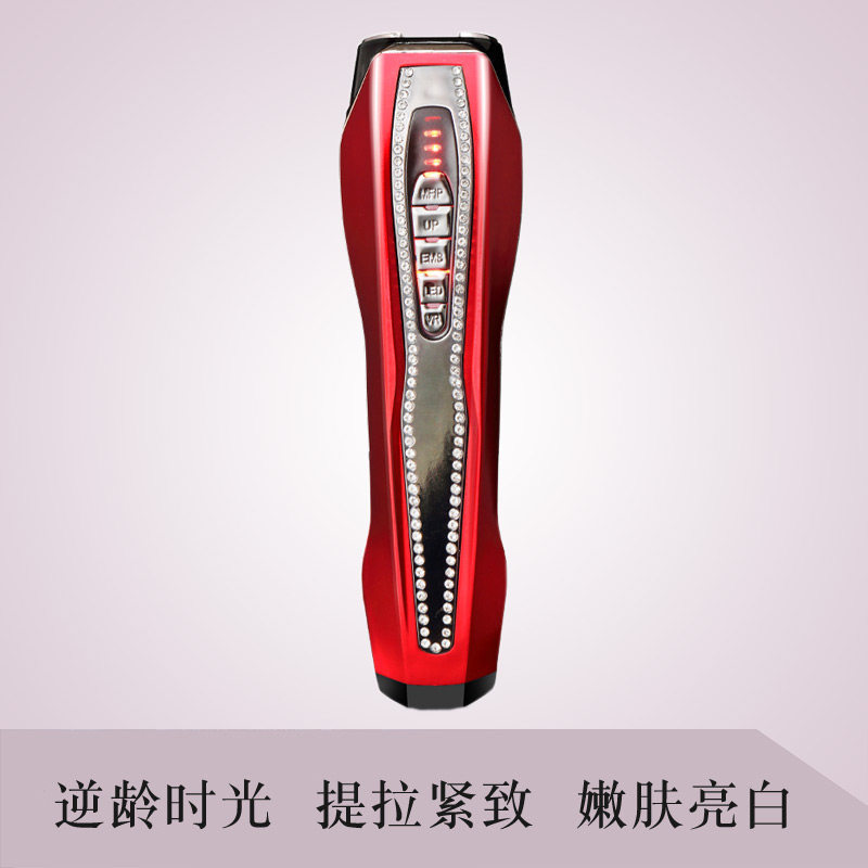 日本同款美容仪家用脸部提拉紧致微电流彩光嫩肤美容仪器