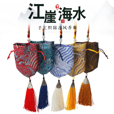 香包空袋袋子挂绳护身符布袋香囊