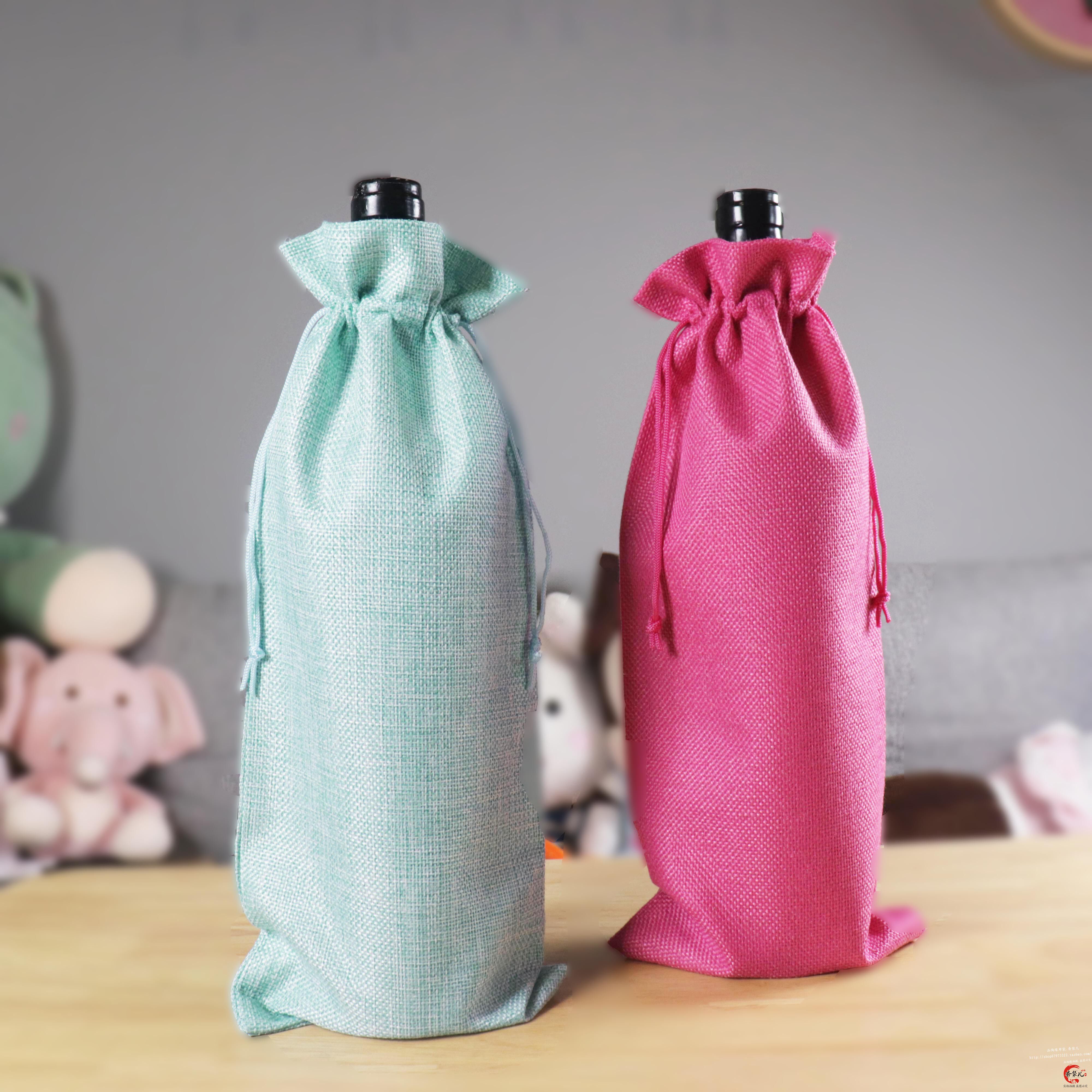 香槟洋酒红酒瓶套束口袋防尘酒瓶包装袋酒会酒庄葡萄酒盲品袋