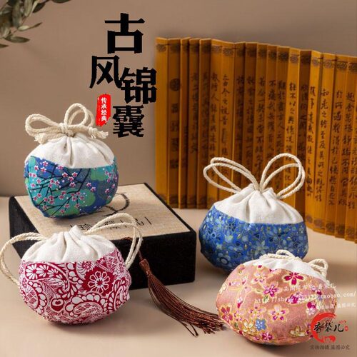 收纳拉绳束口袋小物品
