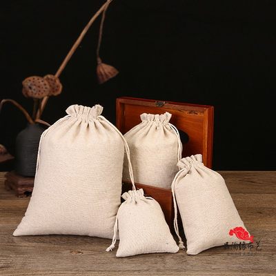 布袋抽口素色麻布  原色天然麻布袋子 茶叶 收纳香料 首饰 佛珠袋