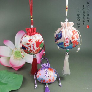 端午节香囊空袋汉服荷包香包古风中国风香袋国潮随身印花山水挂件