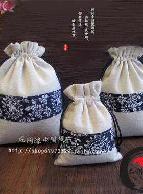 20*25.5 爆款中间青花 民族风 抽绳 束口袋小布袋 茶叶土特产药材