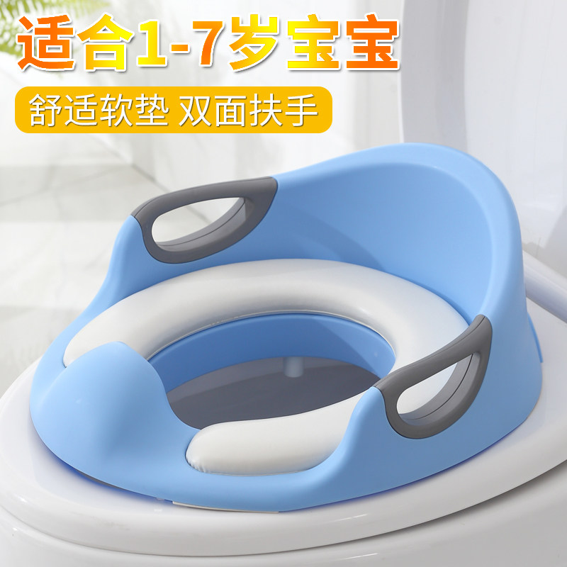 加大号儿童马桶圈坐便器男宝宝坐便圈女小孩马桶垫盖婴幼儿座垫圈