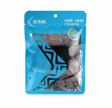 Hub USB - Ref 366885 Image 3