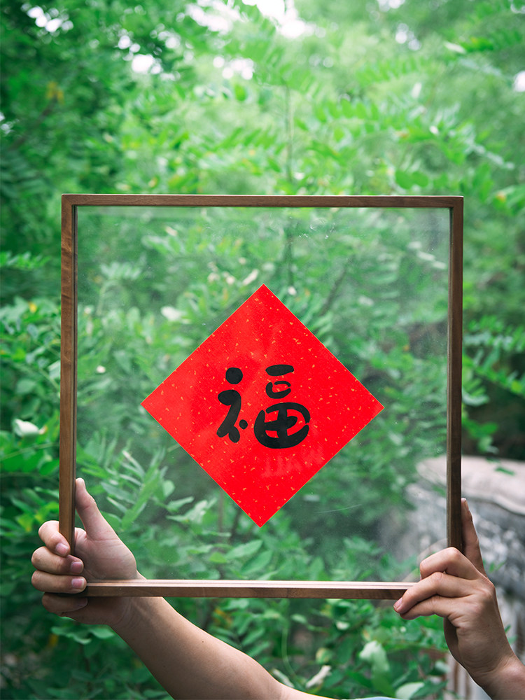 实木黑胡桃双面玻璃透明相框diy标本洗照片做成相册框6寸相框摆台