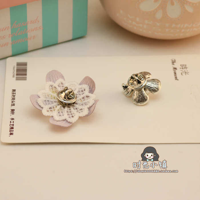 Broche femme en Nacre - Ref 1171415 Image 4