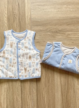 小米米minimoto秋冬可爱北极熊夹薄棉保暖马甲纯棉休闲背心