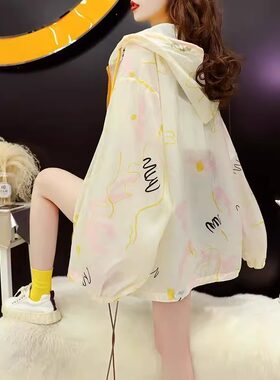 日本代购女夏季新款透气冰丝百搭防紫外线防晒服学生薄外套防晒衣