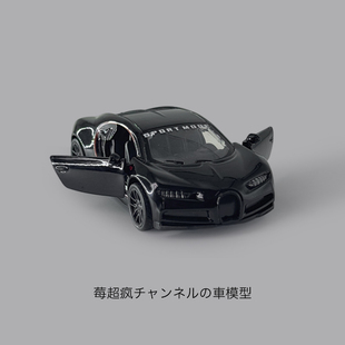 合金小汽车玩具男孩玩具车儿童回力小车跑车赛车仿真模型宝宝礼物