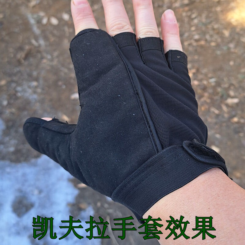 凯夫拉射鱼镖护手弹弓鱼镖手套新款安全可靠五指手套防割手打鱼