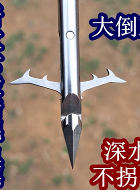 新款射鱼短镖猎鲲鱼镖射鱼深水镖噩梦重镖飞沙440超硬鱼镖大全