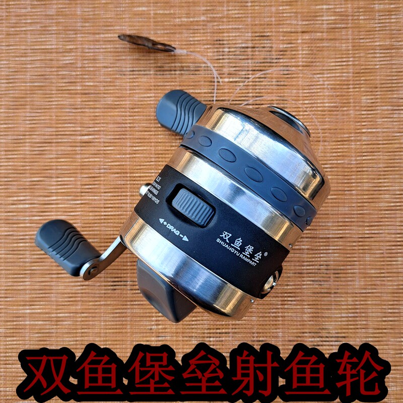 双鱼堡垒威海3射鱼经典射鱼轮