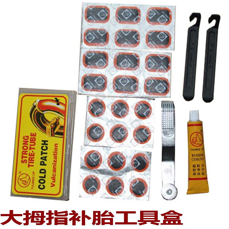 Kit de réparation vélo - Ref 2316238 Image 1