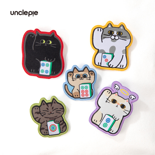 食贫道unclepie原创胸针