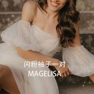 新娘手套白色闪粉短款松紧袖子抹胸婚纱礼服裙子手袖配饰婚纱手套