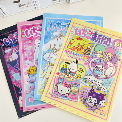 other塑料卡通玉桂布丁