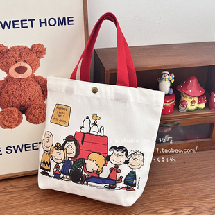 可爱史努比卡通帆布便当包小号帆布袋手提袋饭盒袋学生饭盒袋ins