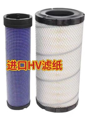 适配玉柴YC60-8挖掘机空气滤芯适配玉柴60-8挖掘机空滤器K1432PU
