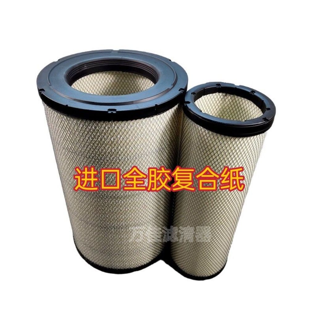 K3151PU空气滤芯适配东方红新款拖拉机2204威风上柴9DK发动机空滤