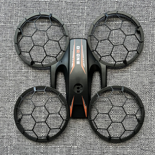 RH828无人机配件培训机四轴飞行器电池螺旋桨充电器收纳包机壳