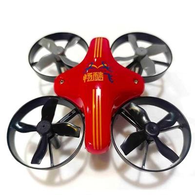 飞向太空畅酷飞红箭65桨叶