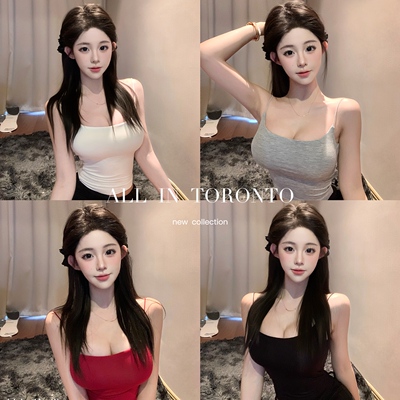 又大又圆收腰修身细肩带胸垫吊带