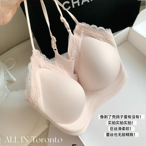 ALLIN 水光蛋美背bra 蕾丝小性感