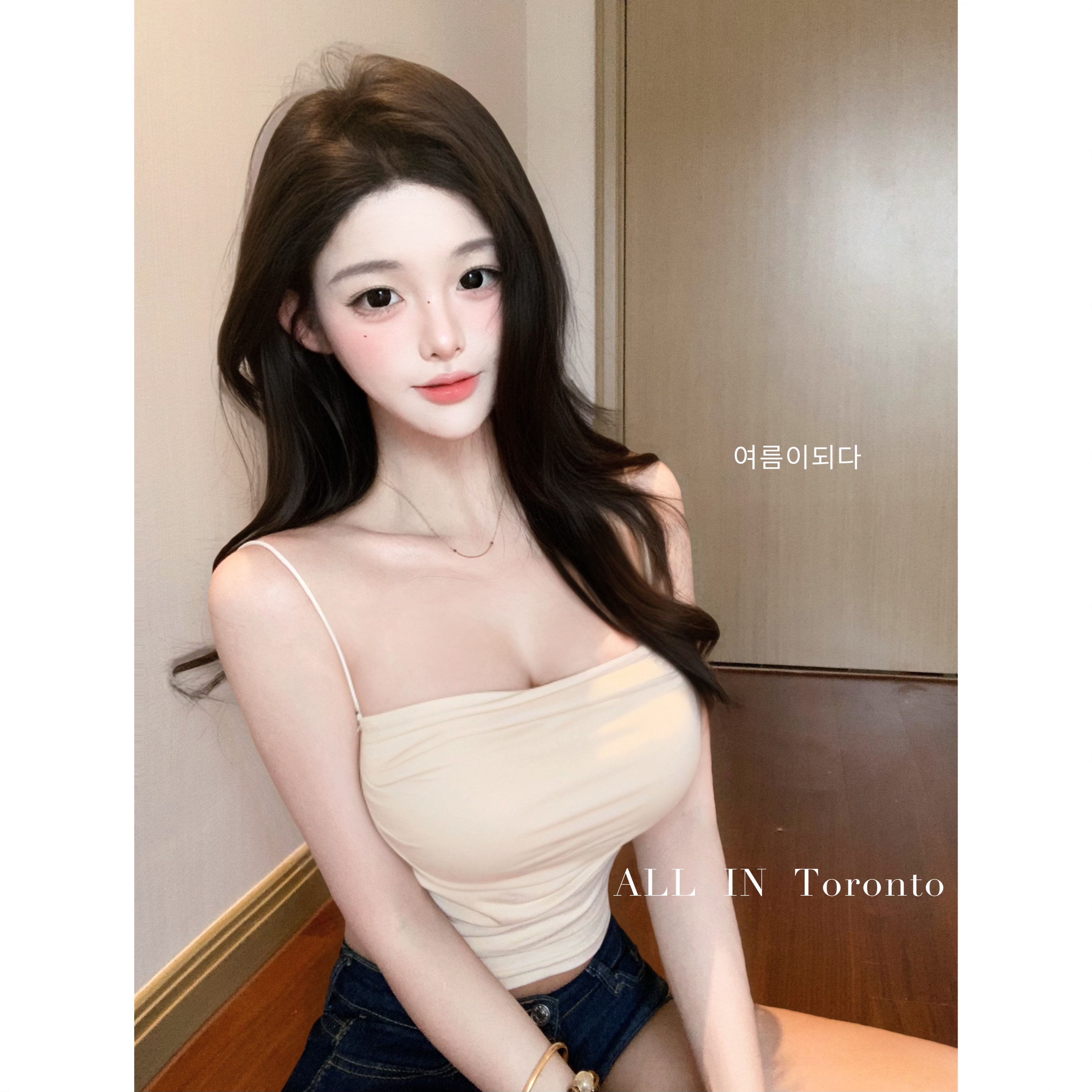 美背性感胸垫小吊带遮副乳上衣女