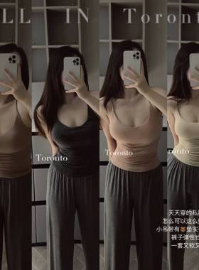 ALLIN 纯欲性感修身美背小吊带上衣背心女内搭外穿自带胸垫一体式