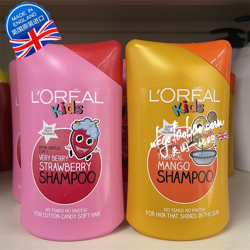 现货 英国进口LOREAL欧莱雅儿童2合1草莓味洗发香波洗发水250ml