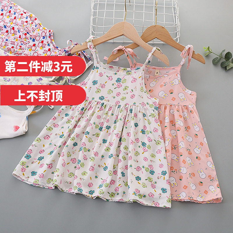 女童连衣裙棉绸吊带裙夏装人造棉婴儿睡裙女宝宝绵绸童装儿童裙子