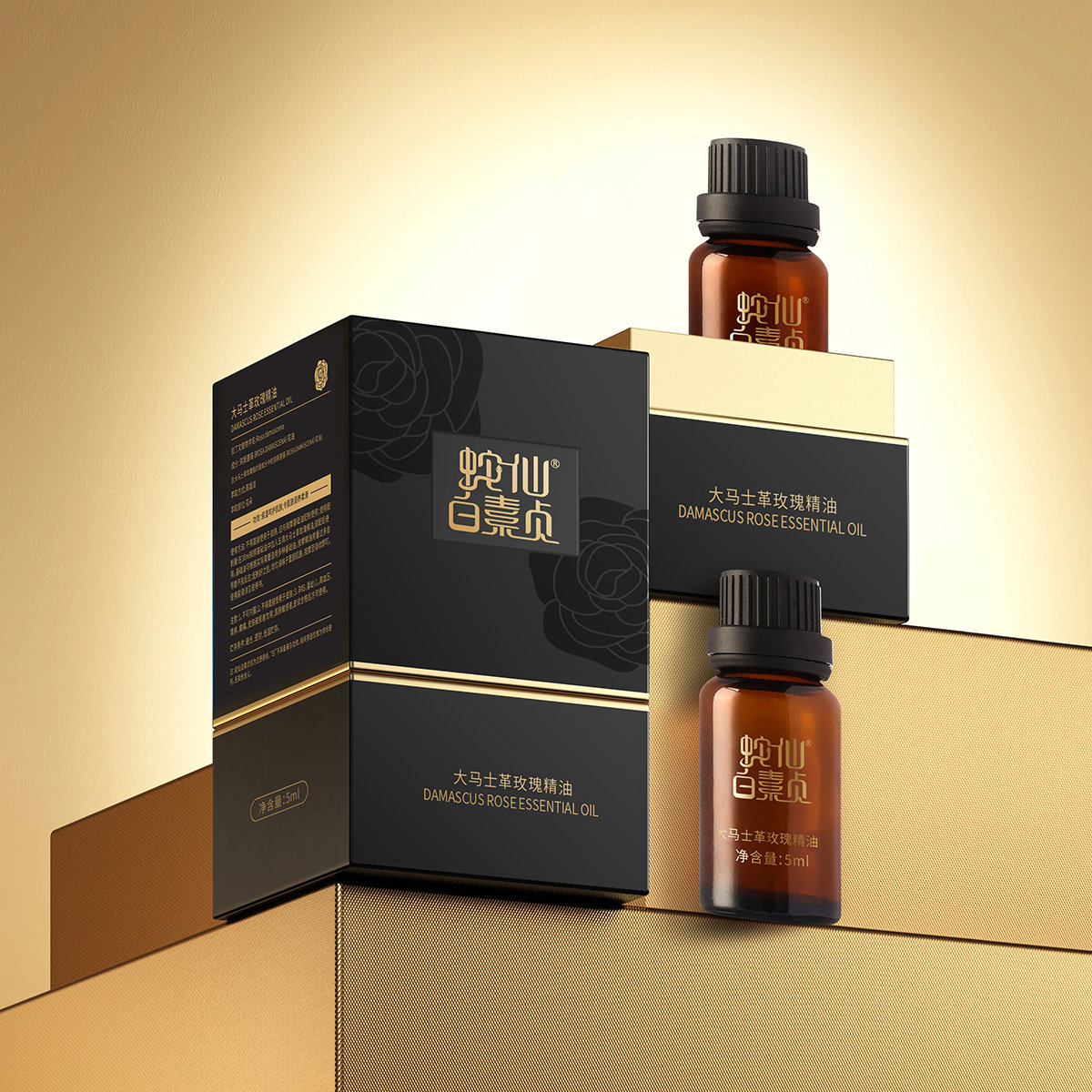 大马士革单方玫瑰精油纯玫瑰精油