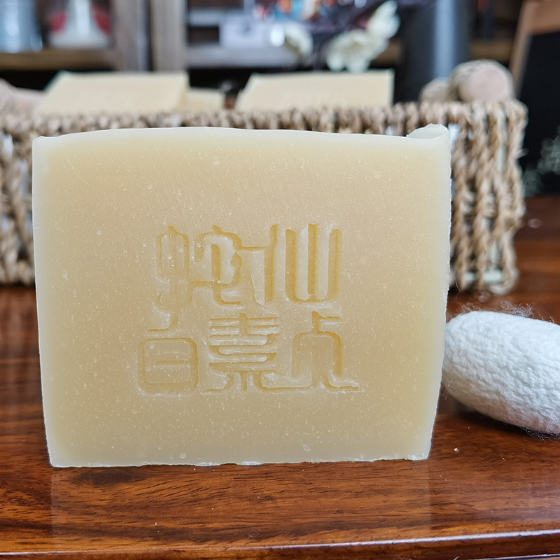 蚕丝蛇油皂冷制皂蛇仙白素贞细嫩