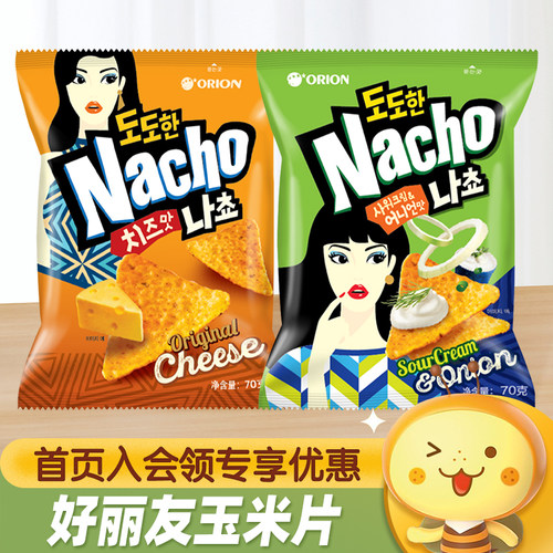 好丽友芝士洋葱味玉米片韩国进口