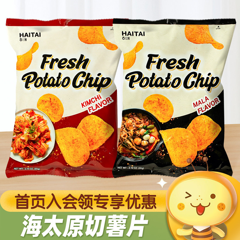 韩国进口HAITAI海太泡菜麻辣味薯片原切土豆片休闲膨化食品小零食