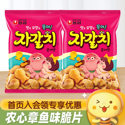韩国进口农心章鱼味脆片