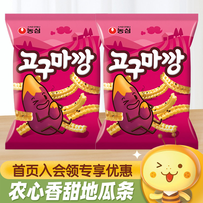 韩国进口农心香甜地瓜条83g咸味红薯条办公室休闲膨化食品小零食