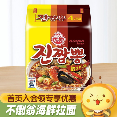 韩国进口不倒翁海鲜拉面